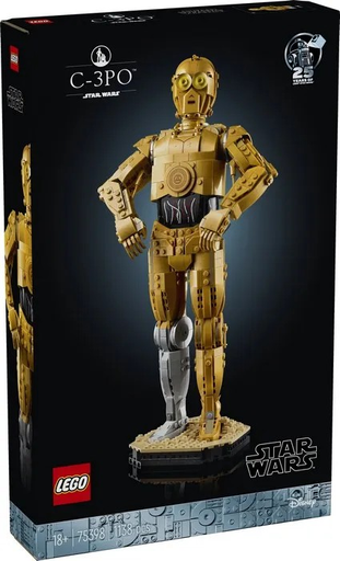YM LEGO 75352 Starwars Emperor's Throne Room Diorama | My Toy Shop